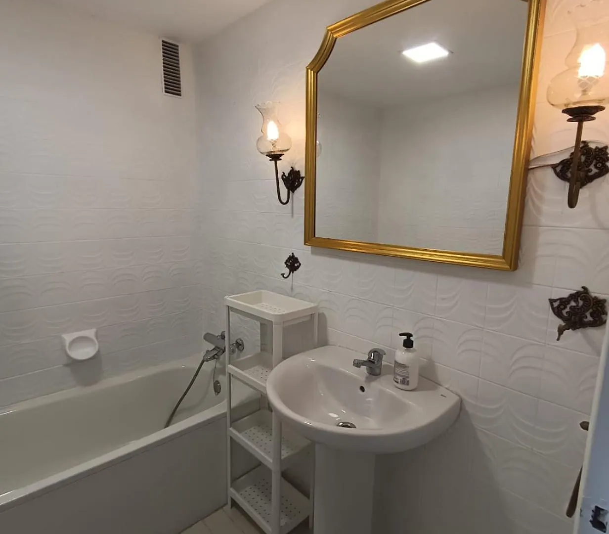 Stay U-Nique Apartment Salvador Allende Malaga Spain